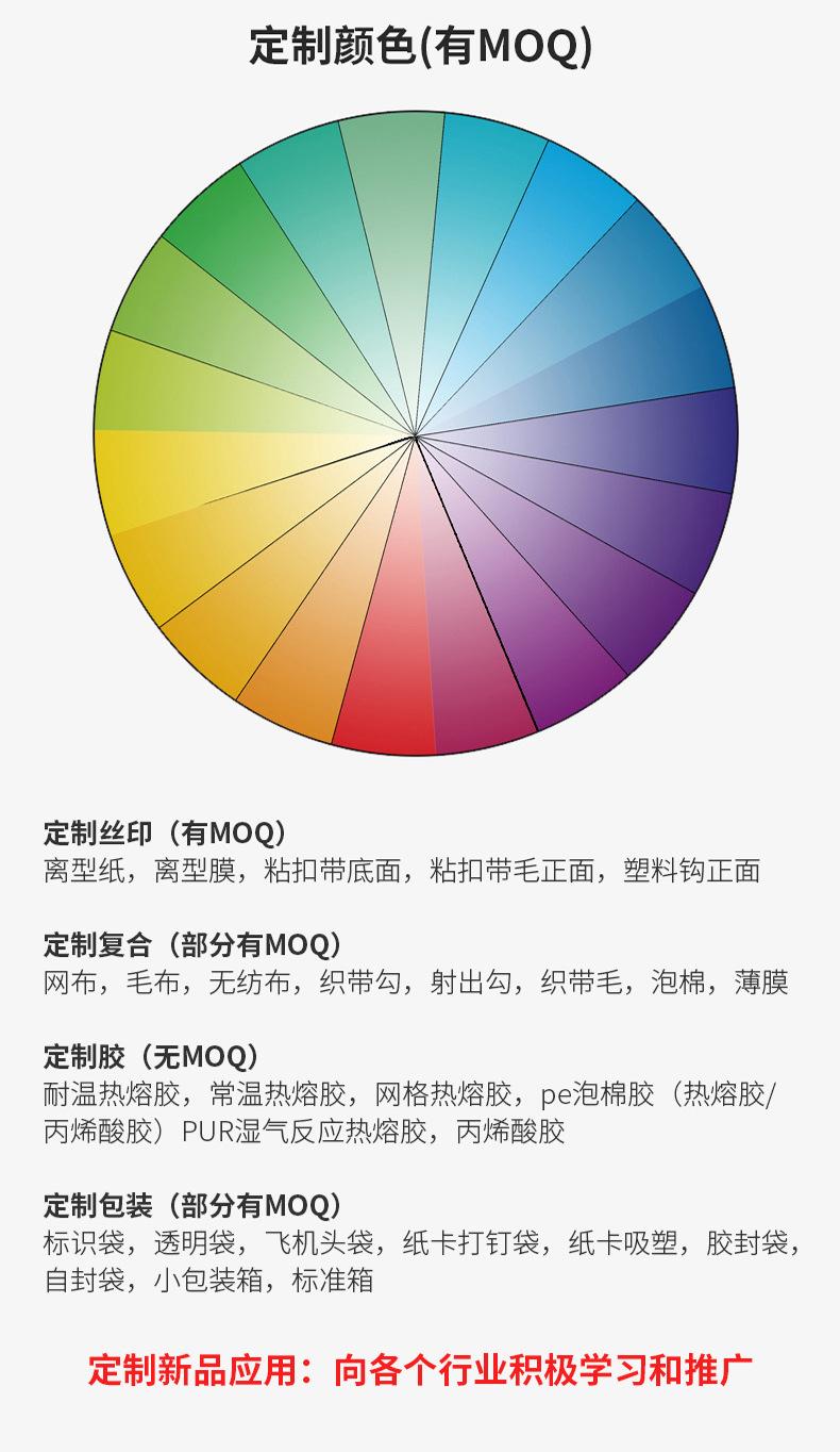 全断类_10.jpg