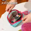 Bolsa de Tofu Portátil Dopamina Malla Malla Portátil Bolsa de Almacenamiento para Viajes al Aire Libre Bolsa de Artículos de Tocador Multifuncional