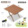 Silla plegable para exteriores Silla Kermit Silla portátil para playa picnic camping Taburete de pesca Puesto callejero Juego de mesa y sillas enrollables