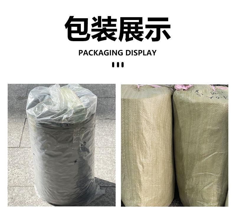 平纹详情页12_08.jpg