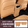 Aplicable a M8M9 Almohadilla Anti-patada para Asiento Pegatina Protectora Trasera Dos o Tres Filas Accesorios Interiores para Automóviles Accesorios de Modificación
