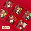 Llavero Colgante de Panda para el Éxito en el Examen, Panda de Dibujos Animados Regalo de Graduación para Estudiante, Set de Caja de Regalo