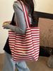 Bolso de Lona Estilo Coreano Ins para Mujer, Bolso de Hombro de Gran Capacidad, Nicho, Ropa de Trabajo, Perezoso, Versátil, Bolso Tote para Estudiantes