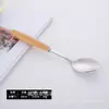 Mango de Madera de Haya Acero Inoxidable Cuchara, Tenedor y Palillos Juego de Vajilla Cuchillo para Bistec Hotel Cuchara para Pasteles y Postres Tenedor para Frutas