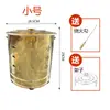 Cubo para Quemar Dorado Hogareño Interior Sin Humo Extra Grande Acero Inoxidable Cubo para Quemar Cubo para Lingotes de Adoración a Dios Incinerador para Quemar Varillas de Incienso