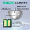 Fábrica atacado 24G sensor de microondas porta elétrica sensor de radar interruptor sensor de controle de acesso de canal de célula sonda