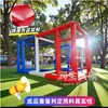 Fútbol Drone Juvenil Volando Bei Chong Pista de Carreras Inflable Marco de Carpa para Eventos Jaula de Entrenamiento de Vuelo Molde de Aire