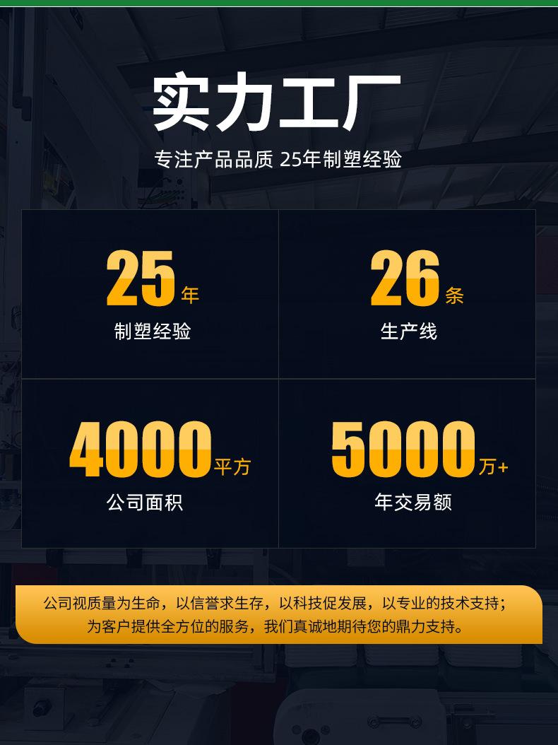 盖子详情4-_12.jpg