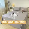 2026 Nueva Sábana Impermeable de una Pieza Máquina de Aislamiento de Orina Lavable Transpirable para Bebé Almohadilla Anti-Orina Sábana Anti-Orina de Gato Almohadilla Protectora