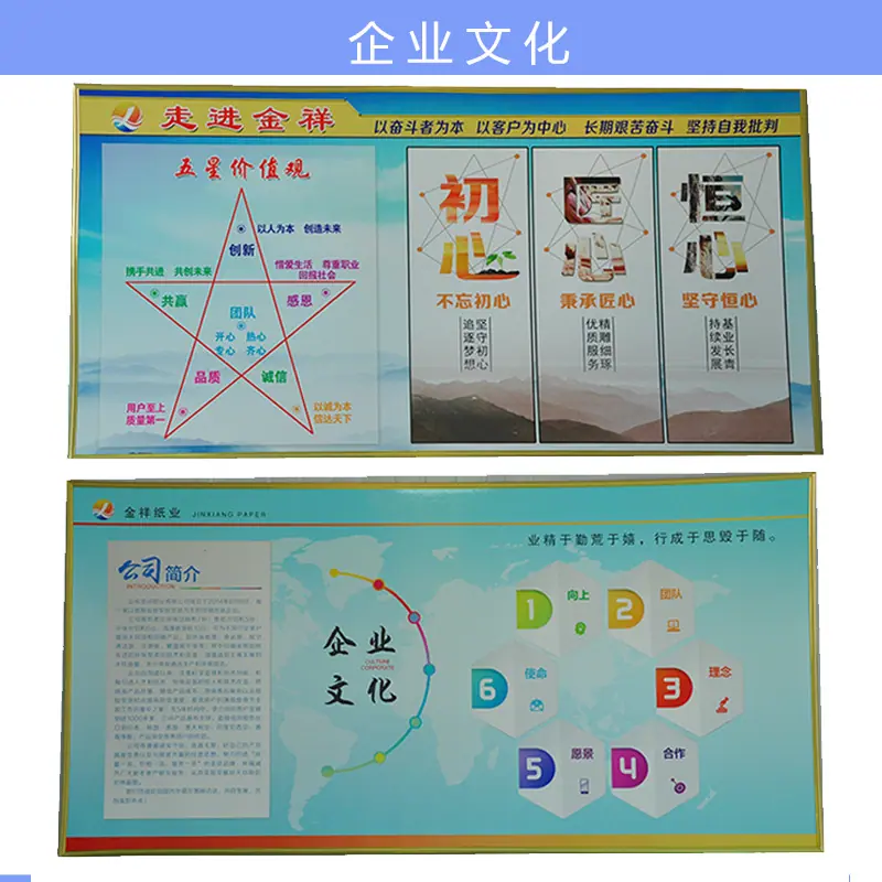 未标题-1
