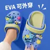 Pantuflas de Verano para Niños y Niñas, Zuecos Lindos de Suela Suave, Sandalias de Playa Antideslizantes para Exteriores para Niños