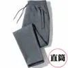 Calça Esportiva Casual Outono e Inverno para Homens 2024 Primavera e Outono Estilo Coreano Calça Legging Solta Calça de Moletom Juventude Reta Forrada com Fleece Calça Longa