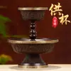 Copa Protectora de Cobre Adornos Ocho Ruifu Tallado Antiguo Salón de Buda Estilo Tíbet Convocador Copa de Vino Ofrenda Doméstica Copa de Buda Cáliz