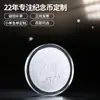 Monedas conmemorativas de cristal medalla de aniversario personalizada recuerdo empresa Medallas de cristal deportivas fabricantes al por mayor