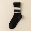 Calcetines de Lana a Rayas para Mujer, Otoño e Invierno, Forrados de Polar y Engrosados, Calcetines de Media Caña Tendencia Ins Coreana, Calcetines Holgados de Cachemir Grises