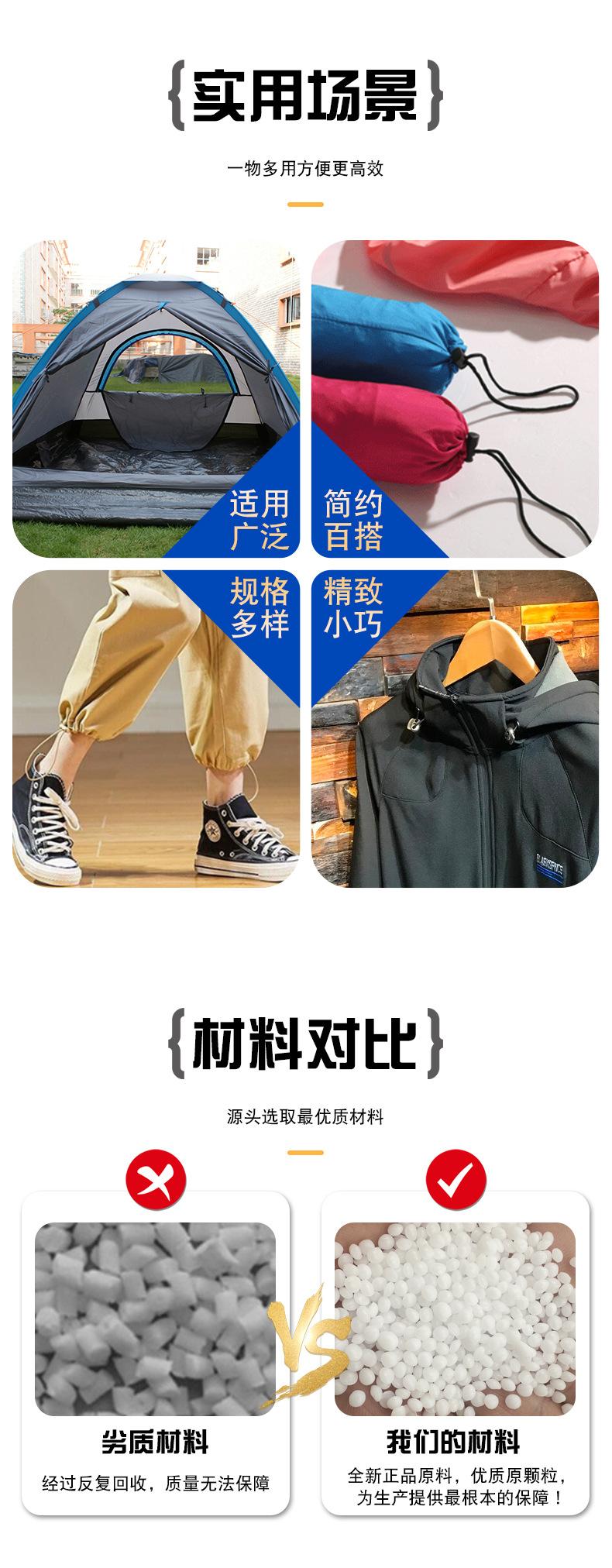 详情正确版_03.jpg