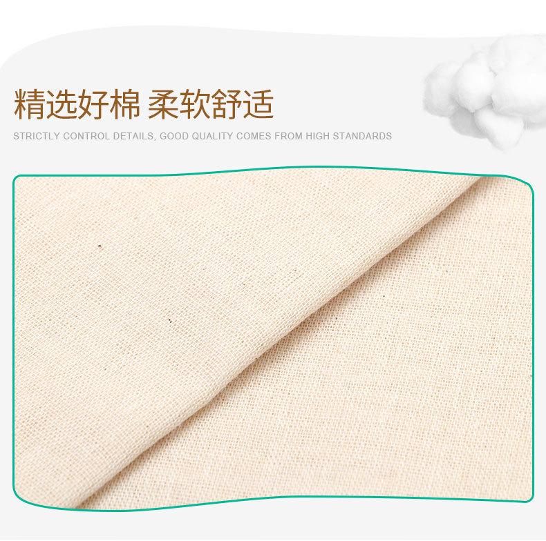 双层纱布_07.jpg