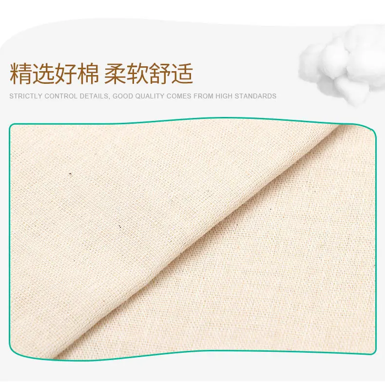 双层纱布_07.jpg