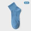 Calcetines de mujer primavera/verano cortos hasta media pantorrilla finos de color liso de algodón peinado de los años 40, desodorante antibolitas, calcetines deportivos de algodón al por mayor