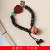 Pulsera cuadrada de ébano estilo campana, bricolaje, joyería decorativa, especificación del fabricante, 0,6 rosario decorativo estilo hombre y mujer