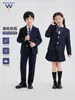 Terno de Vestir Estilo Preppy para Meninos, Uniforme Escolar Estilo Britânico para Alunos do Ensino Fundamental, Terno Uniforme de Classe para Crianças, Uniforme de Campus para Jardim de Infância