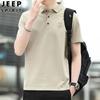 JEEP SPIRIT nova camisa polo masculina de manga curta com lapela casual solta respirável tamanho grande masculina 118 controle de preço