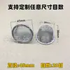 Malla de Filtro de Acero Inoxidable Tipo Tapa con Forma de Bol 304 Malla Tamizadora de Agua y Aceite Borde Sin Costuras Metal Ultrafino En Stock Malla de Filtro