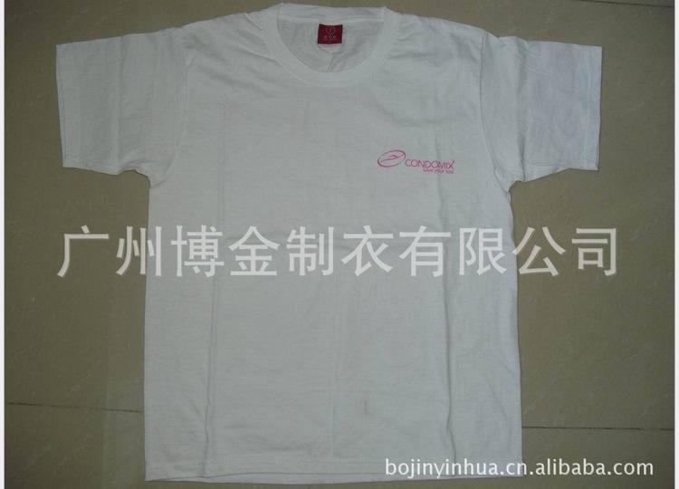 QQ截图20150803163222