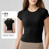 Verano Fino Snu Sensación Nude Ajustado Manga Corta Deportiva para Mujer Ceñidor de Cintura Adelgazante Fitness Yoga Top Secado Rápido Transpirable