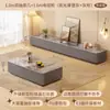 Mueble de TV tipo crema para sala de estar, adecuado para apartamentos pequeños, nuevo modelo 2025, combinación de mesa de centro y mueble de TV de alta gama de pie
