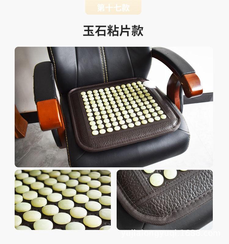 玉家隆沙发垫详情2_31.jpg