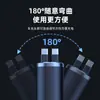 Cargador de Coche Cielo Estrellado 120W Carga Súper Rápida para Teléfonos Móviles con Cable Retráctil, Cargador de Coche USB Uno a Cuatro con Encendedor de Cigarrillos