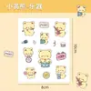 Pegatinas Creativas de Dibujos Animados para Estudiantes Mascotas Lindas Impermeables Autoadhesivas Pegatinas para Diario DIY Pegatinas Decorativas para Taza de Agua Funda de Teléfono Móvil