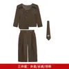 Novo Conjunto de Terno Formal Estilo Chinês para Menino, Conjunto de Vestido Formal para Pajens, Primeira Festa de Aniversário de Bebê, Pequeno Anfitrião e Roupa para Apresentação