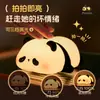 Luz de Noturna de Panda Fofo para Mesa de Cabeceira, Quarto, Auxílio para Dormir, Proteção para os Olhos, Companheiro de Dormitório, Companheiro de Sono, Presente para Quarto de Crianças, Presente de Aniversário para Meninas