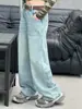 Jeans con Forro de Felpa para Niñas 2026 Otoño/Invierno Nuevo Estilo para Niños Medianos y Mayores Parche de Cuero Pantalones de Pierna Ancha Pantalones de Pierna Recta Ropa Infantil Huzhou Zhili