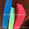 Esponja Filtro de Limpieza Colorida, Tubo Esponja de Limpieza Negro, Columna Esponja Absorbente, Personalizable