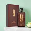 Comercio electrónico transfronterizo: Perfume ARMAF ETER, una fragancia unisex, popular en Oriente Medio, países árabes y Dubái