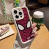 Adequado para Capa de Celular Apple 17 Pro Max, Novo iPhone 16 Homem-Aranha 15 Silicone 14 Anti-Queda Simples Estilo Europeu e Americano