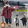 Jaqueta de Veludo Plus para Meninos Outono e Inverno 2026 Nova Estilosa Casaco de Algodão Engrossado Infantil Menino Bebê Bonito Parka