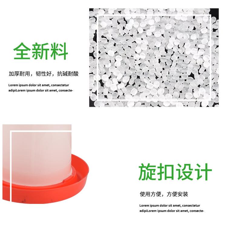 详情1_19.jpg