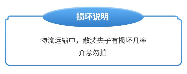 详情_01(4)
