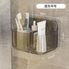 Estante de Almacenamiento para Cepillos de Dientes sin Taladro Taza de Cepillo de Dientes para Pareja Taza para Enjuague Bucal Estante de Pared Estante de Pared para Colgar Pasta de Dientes Almacenamiento