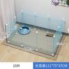 Valla para Mascotas Perro Puerta de Aislamiento Interior Jaula para Perros Valla de Hierro para Perros Pequeños Combinación Libre Valla para Mascotas Gato Perro