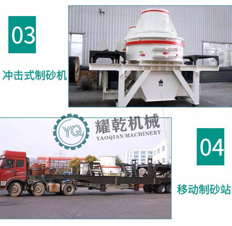 u=267808885,1974088147&fm=