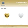 5*5mm Corazón de Melocotón Popular Joyería para Uñas Corazón Planos Base Corazón de Melocotón Diamante Brillante Mini Corazón Forma de Corazón Diamante para Uñas de Dedo Artesanía DIY Venta al por Mayor