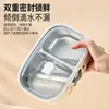 Lonchera de Acero Inoxidable de Grado Alimenticio Caja Bento de Alto Valor Lonchera a Prueba de Fugas Caja para Comida con Tapa Estudiante Nuevo Estilo Caja para Comida con Compartimentos