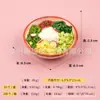Decoraciones Creativas Magnéticas para Puerta de Refrigerador, Platos Especiales Estéreo, Salchicha de Sangre Local del Noreste y Otros Alimentos Juguete de Comida Artificial Imanes para Refrigerador