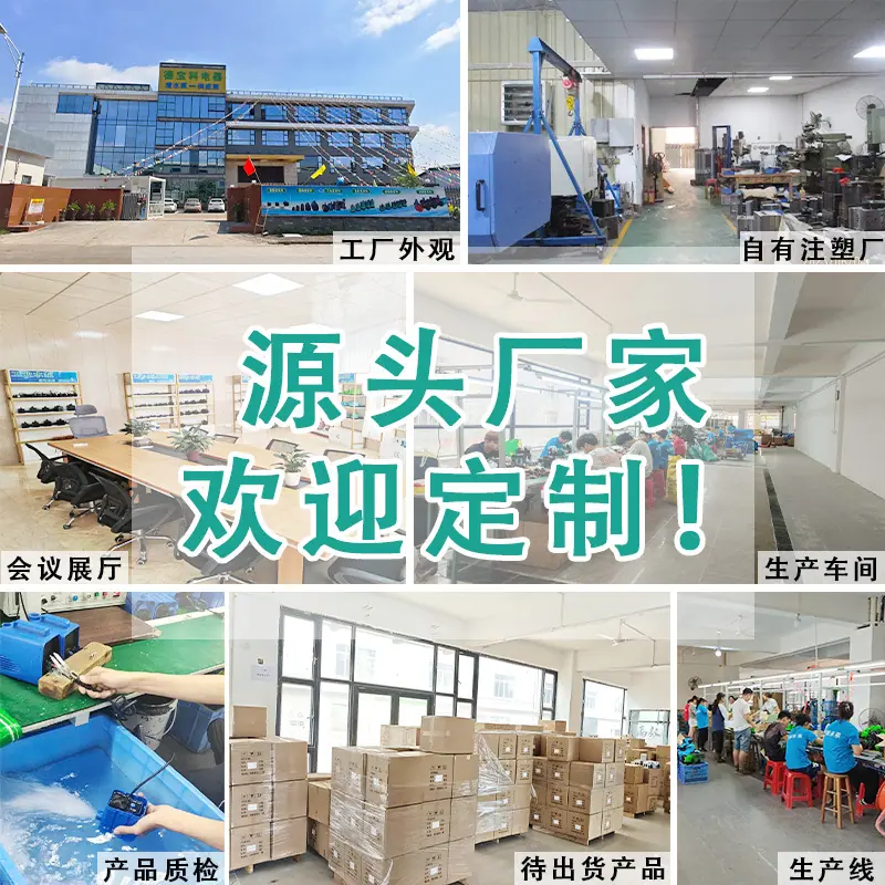 详情页4