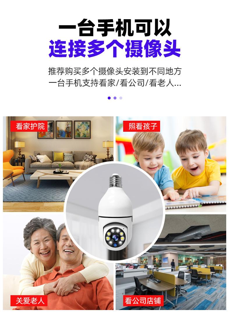 详情图片_09.jpg